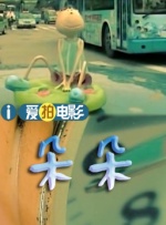 欧美日韩另类综合